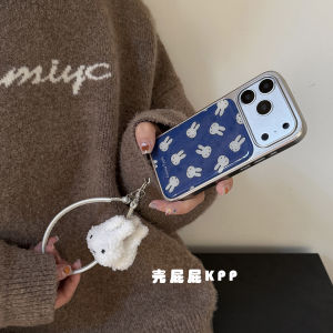 Cute Little Rabbit KPP Drip Glue Phone Case Full Cover Portable Apple iPhone 17 pro Max 16 15 pro Max 13 Protective Cover Ins Style