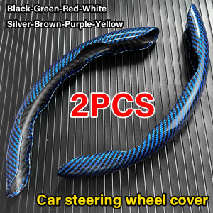 2025 New Luxury Gloss Carbon Fiber Texture Car Steering Wheel Cover Non-slip 38cm15inchUniversal Auto Interior Accesorios