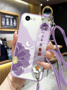 Applicable to Apple 8 Phone Case iPhone New Arrival 8plus Classy 7 Flowers 7Plus Drop-Resistant 6S Soft 6SPlus Protective Case 6 Ping An 6plus Joy Wrist Strap Bracket Crossbody Strap Neck Rope