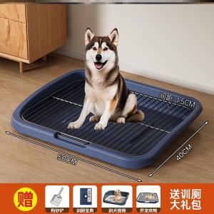 Large Dog Toilet with Iron Net Cleaning Urinal Mat Tray for Small Medium Large Dogs Pet Training Pad Disposable Dog Potty