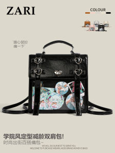 Original Daily Versatile Transparent Ribbon Single Shoulder Slant Cross Double Shoulder Bag Pain Bag Anime Bilibili Bag Xiaozhi Summer