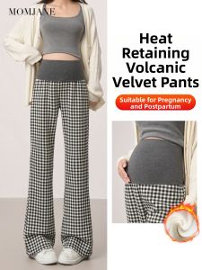 Mom Jane | Maternity High-Waist Flared Pants Warm Leisure Pregnancy and Postpartum Comfort