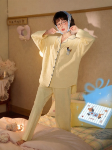GONGDIE | Soft Antimicrobial Cotton Long Sleeve Pajama Women