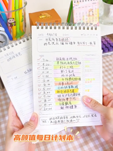 80 Sheets Spring Notebook Flip Up Loose-Leaf Writing Notebook Steno Binder Notebook For Senior High