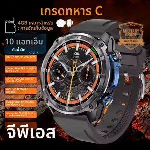 นาฬิกาสมาร์ทวอทช์ผู้ชายรุ่นใหม่ สำหรับกิจกรรมกลางแจ้ง พร้อมระบบ GPS ในตัว แผนที่ ระดับความสูง เข็มทิศ หน่วยความจำ 4GB หน้าจอ HD รองรับการโทรผ่านบลูทูธ กันน้ำ 10ATM นาฬิกาสมาร์ทวอทช์สำหรับเล่นกีฬา
