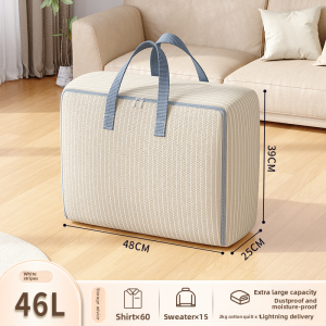 MONLEYTA | Oxford Cloth Durable Moving Storage Bag Waterproof Moisture Proof For Student Clothes Quilt Thick Large Capacity