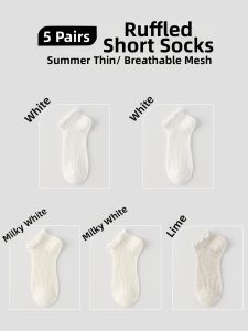 BAIZIYUAN | Cotton Breathable Anti-Odor Socks