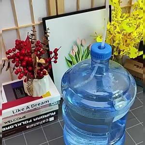 FUXINZHI | Electric Water Pump