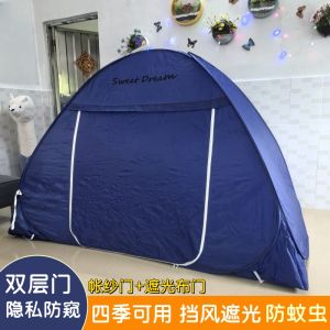 โรงแรมแบบพกพาความเป็นส่วนตัวเต็นท์มองโกเลียมุ้งกันลมอบอุ่นทั้งหมดด้านล่างป้องกันการล้มการเดินทางสะดวกประตูคู่ ดีไซน์