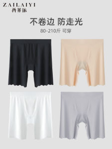 plus Size Safety Pants Womens Summer Anti-Light Walking Fat MM200 Pounds Extended Anti-Wear Leg Fourths Short Underwear