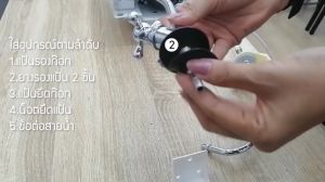 ของแท้100%ของดีราคาถูกได้รับมาตรฐานน้ำดื่ม NSFสินค้าไทย ผลิตที่ไทย เครื่องกรองน้ำRO75GPD กรองน้ำเค็มได้เป็นระบบที่สะอาดที่สุดกรองน้ำได้สูงสุด270ลิตร/วัน แถมฟรีไส้กรองทุกไส้+สายน้ำ5เมตรและอุปกรณ์ครบพร้อมให้ลูกค้าติดตั้ง