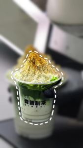 QINGXI | Bột Trà Xanh Dùng Để Nấu Ăn và Uống 15g