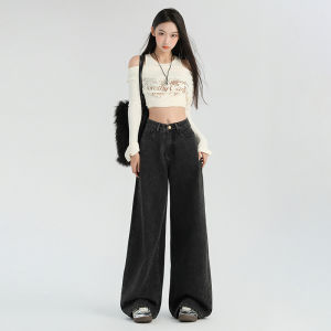 La Chapelle | Khaki Wide Leg Wool-lined High Waist Loose Drop-crotch Jeans