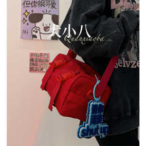 Red Sporty Crossbody Bag for Women 2025 New Style Travel Commuting Student Fashion Small Square Bag Urban Minimalist Nylon Daily Match