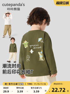 CUTEPANDAS Long Sleeve T-Shirt for Boys And Girls Baby Clothes Childrens Autumn Spring Base Shirt Top Casual Loose Fit