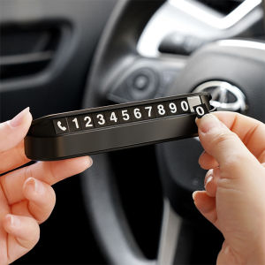 Suitable for Suzuki Swift XL7 Antelope Vitara Jimny SX4 S-Cross Presso Ciaz ERTIGA Celerio Landy Ignis Grand Car New leather temporary parking sign in-car mobile phone phone moving license plate number device high-end car interior accessories
