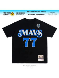 Retro American Letter Basketball Cotton Short Sleeve T-Shirt Mens Sport Casual Loose Star Jersey Youth Summer Fashion