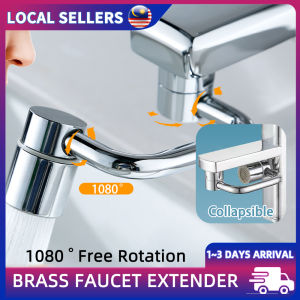 Premium 1080 Degree Rotating Faucet Aerator Bathroom Washbasin Tap Extender Anti-Splash F22 M24 Water Saving Faucet Nozzle