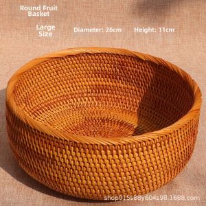 Handwoven Rattan Basket