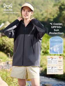 MiiOW | Ice Silk UV Protection Jacket Womens Plus Size Casual Fishing Coat Loose Fit Hooded Zipper Pocket Nylon Spandex Summer Outerwear