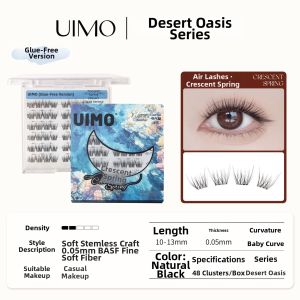 UIMO | Glue-Free Natural Air Lashes False Eyelashes