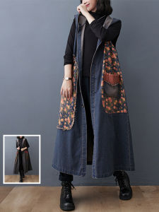 Washed Denim Print Hem Tassel Coat Large Size Womens Fashionable Hoodie Sleeveless Long Cardigan Windbreaker Casual Cotton Polyester