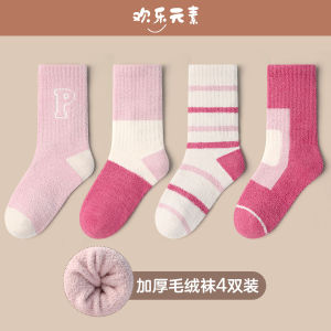 Thickened Fleece Girls Socks Autumn Winter Sleepwear Cotton Socks Medium Tube Baby Boys Girls Cotton Socks Warm Cozy Kids Socks