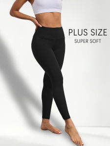 Plus Size Womens High Waisted Leggings with Super Soft Fabric Ideal for Yoga Running Workout and Relaxing at Home
