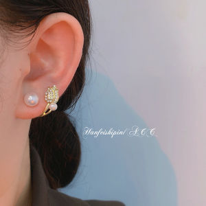 IVY Tulip Flower Pearl Earrings Advanced Sense Elegant Temperament Exquisite Earrings