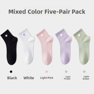 miiow | Breathable Antibacterial Thin Cotton Socks For Women Summer Mid-Calf No-Cuff Short Socks Embroidered Heart Ladies Pure Color