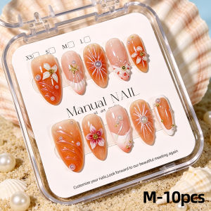 10/30Pcs Coral Ombre Almond Press On Nails 3D Jelly Flower Starfish Pearls Handmade Fake Nails Tropical Summer False Fingertips