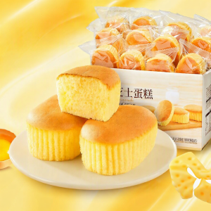BESTORE | Semi-cooked Cheese Breakfast Snack Cake 420g