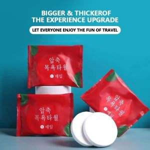 Cotton Compressed Bath Towel Thickened Portable Travel Skin Friendly Disposable Bath Towel and Face Towel