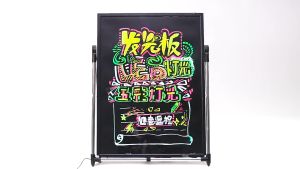 【จัดส่งจากกรุงเทพ】[จัดส่งจากกรุงเทพ] 60x80cm กระดานไฟ LED  กระดานเรืองแสง ปรับระดับได้ เขียนลบได้ ป้ายไฟเขียนได้ ป้ายไฟโฆษณา led writing board encoremall