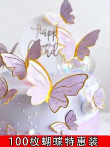 Creative Gold-Edged Simulation Paper Butterfly Cake Decoration Birthday Goddess Ornament Festive Accessories Personalized Gifts