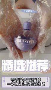 Food Grade Silicone Ice Cube Tray Round Ice Cube Mold Colorful Ice Ball Maker Mold Whiskey Sphere Large Ice Ball Mold