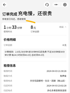 [In Stock] CCC Certified Portable Mini 10000mAh Camera Style Power Bank 22.5W Super Fast Charging Compliant with Aviation Standards Suitable for Travel Use