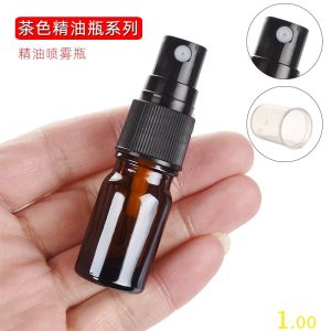 Portability Small Empty Bottle Glass Essential Oil Spray Bottle Cosmetic Hydrating Spray Dampener Light Proof Medicine Oil