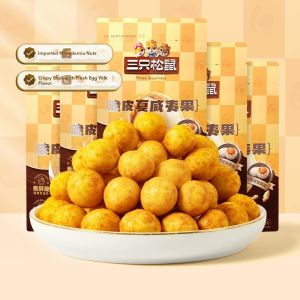Three Squirrels | Wasabi Flavored Macadamia Nuts 500g
