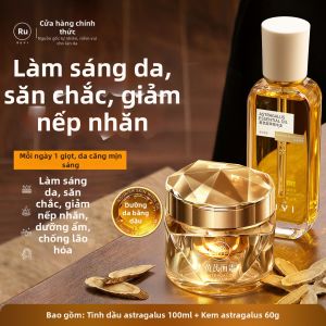 RUYI | Dầu Tinh Chất Dưỡng Da Se Khít Lỗ Chân Lông Chống Lão Hóa Làm Sáng