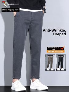 TUCANO | Slim Fit Straight Business Trousers Fall Winter