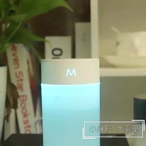 SATOO M2 Humidifier Mini Portable I Pelembab Udara Kamar Mobil dll