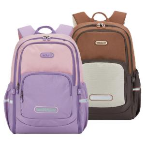 Caran·Y | Lightweight Burden-Reducing Large-Capacity Spine-Protecting Waterproof Backpack for Children