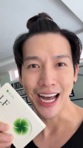 รายละเอียดสินค้า มีบัตรตัวแทน (1 แถม 2) Dr.JEL LF ด็อกเตอร์เจล แอล เอฟ อาหารเสริม ดีเจพุฒ คุมหิวอิ่มนาน ปรับระบบเผาผลาญ 1 กล่อง บรรจุ