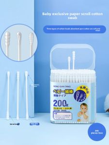 IMLUCKY | Baby Ear Cleaning Cotton Swabs Double-Ended Single-Use