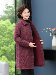 Pure Cotton Mid-Length Fashionable Mommy Coat for Elderly Women Winter Thickened Button-Up Cardigan Floral Print Traditional Style