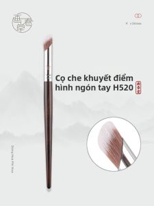 HUACHUNTANG | Cọ Che Khuyết Điểm Dưới Mắt & Rãnh Nước Mắt Cọ Trang Điểm Nhỏ Dạng Ngón Tay