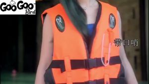 GOOGOO BIRD Jaket Keselamatan Laut Life Vest Jacket Kids Adults Marine Safety Life Jacket For Outdoor Water Sport Fishing Swimming