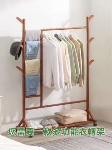 【Woody】 Solid Bamboo floor clothing rack with wheels hat rack bedroom furniture Coat Rack Simple Assembly Bedroom hanger
