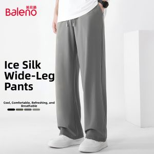 BALENO | Quick-drying Summer Ice-silk Comfortable Loose Nine-divided Pants